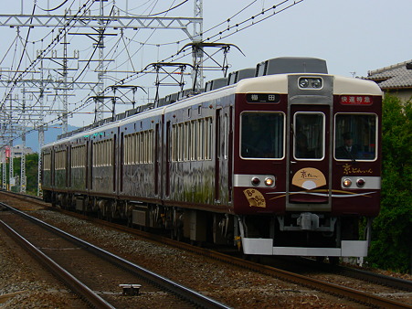 P1310621