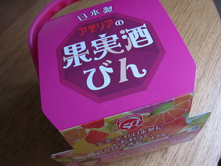 RIMG0103(1)