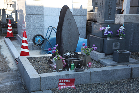 清運寺 - 2