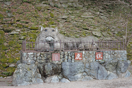 和歌山城 - 10