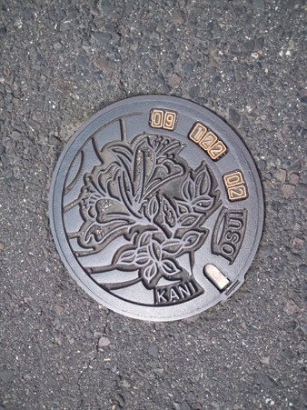 可児市