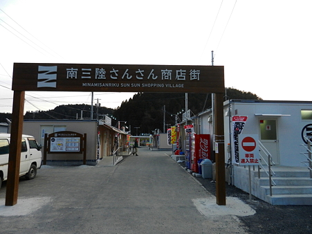 DSCN6908