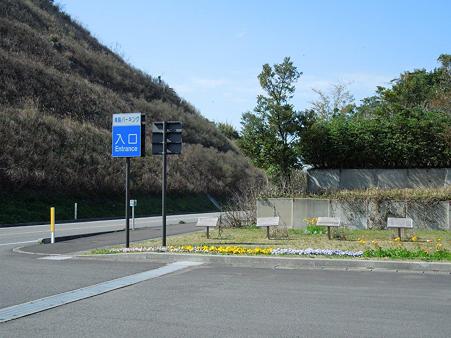 DSCN1450