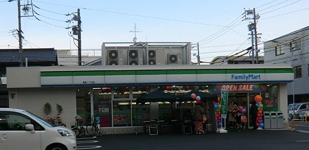 ファミリーマート亀島一丁目店 2012年1月27日(金) オープン-240127-1