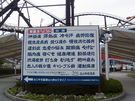 R0012802