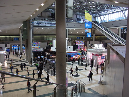 R0013302