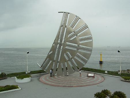 R0012504