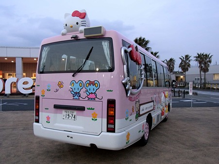 C-20-0320