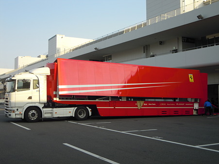 DSCN1468