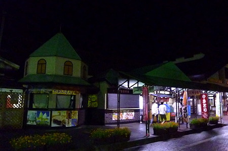 1108122247_P1770692