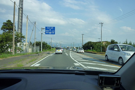 1108151622_P1790495