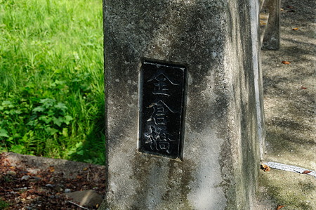 1108301352_DSC_7063