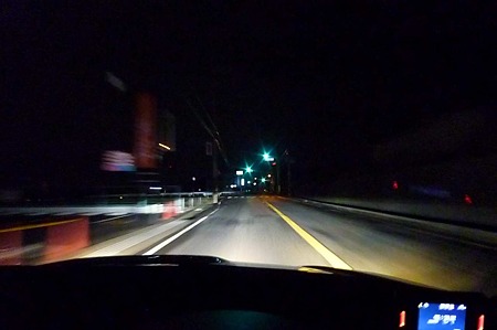 1101010534_P1720370