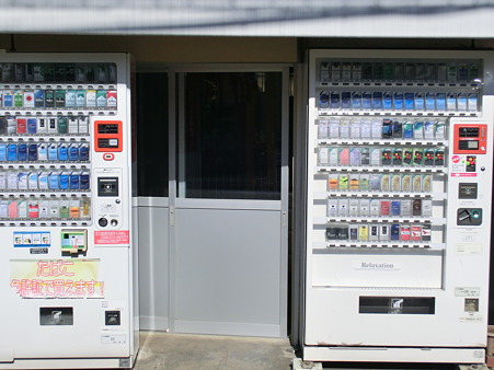 CIMG1042