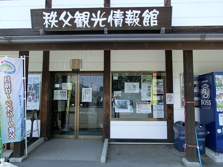 CIMG0007