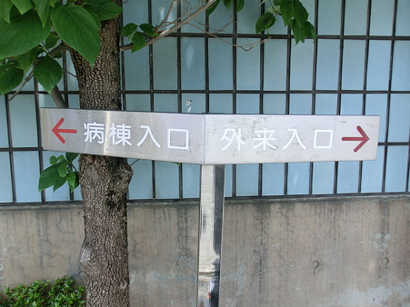 CIMG0107