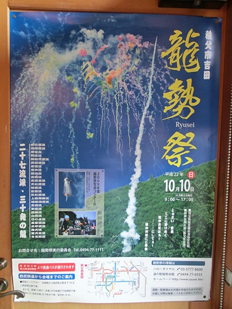 CIMG0183