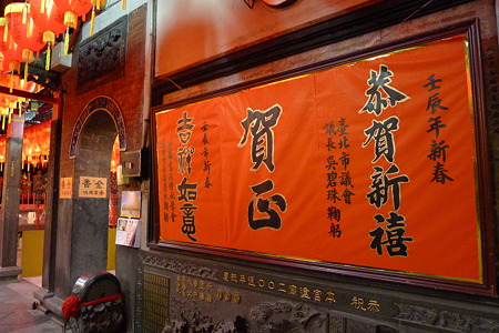 P1000042