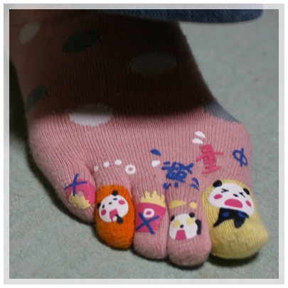 20120212 靴下(kissX)