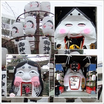3様おたふく