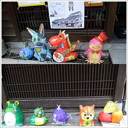 ふるさと館入り口