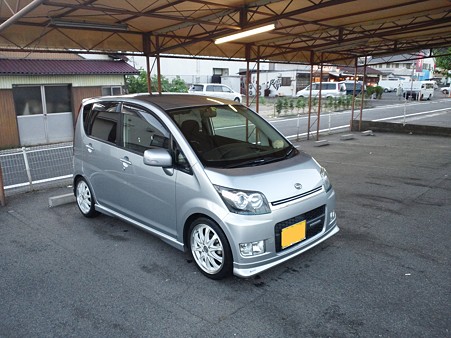 9/5  洗車した