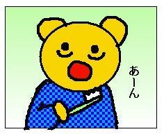 090221ちー2