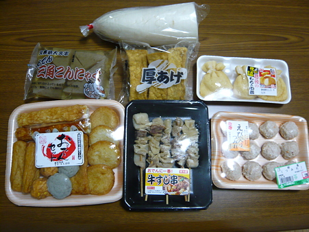 おでん 2 002