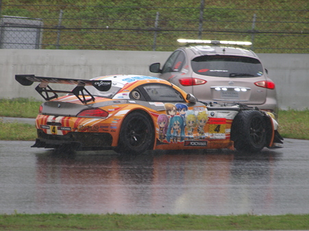 Mirai Z4 3