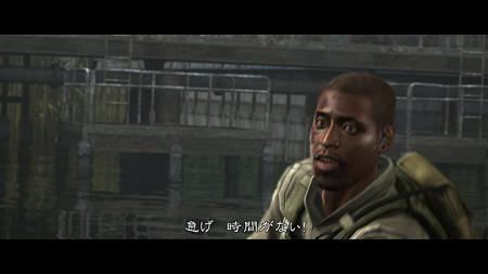 RE5 chapter3-2 (33)