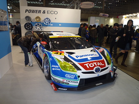 TOKYO AUTO SALON 2012 TOYOTA PRIUS