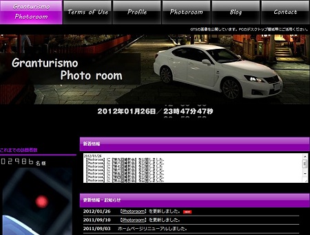 homepage