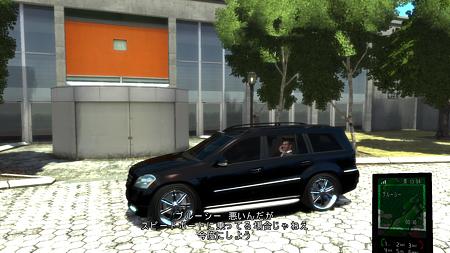 GTAIV Mercedes-Benz GL450 Brabus モハメッド