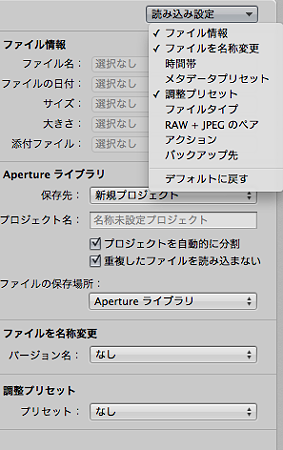 XN[Vbg 2012-05-09 21.34.09